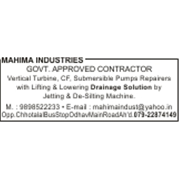 mahima industries 