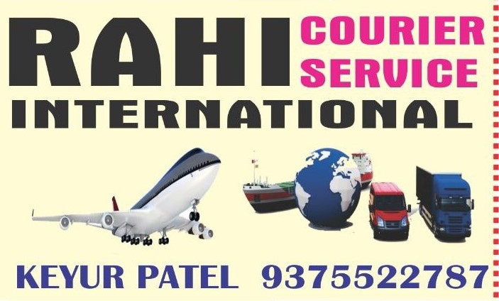 Rahi International